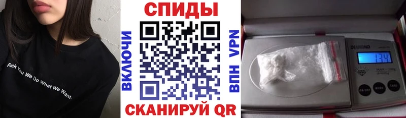 АМФЕТАМИН VHQ  Гусь-Хрустальный 