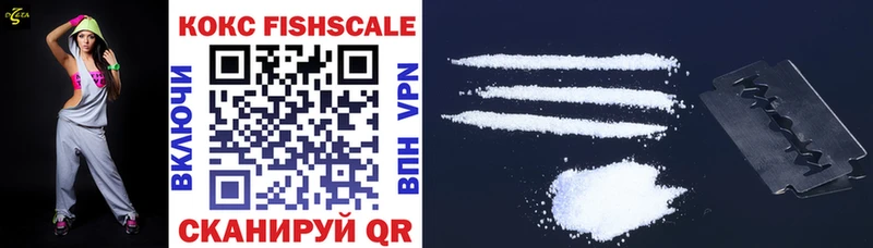 COCAIN Эквадор  MEGA tor  Гусь-Хрустальный 