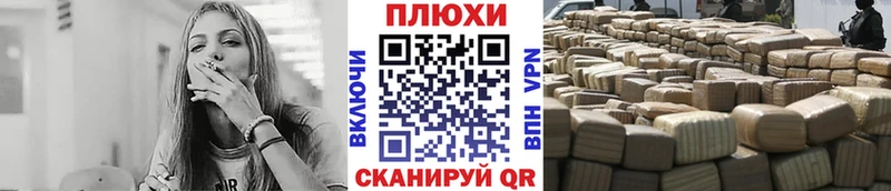 ГАШ индика сатива  Гусь-Хрустальный 