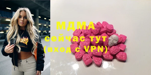 кокаин колумбия Верхний Тагил