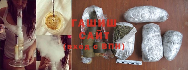 эйфоретик Бугульма