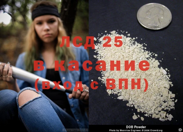 эйфоретик Бугульма