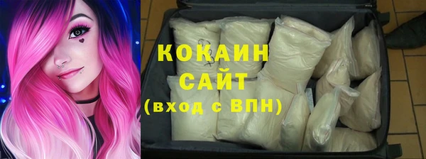 гидропоника Слюдянка