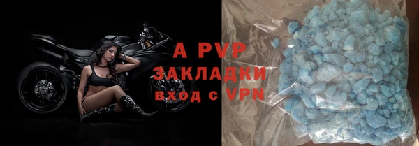прущая мука Верхнеуральск