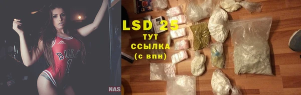 кокаин колумбия Верхний Тагил