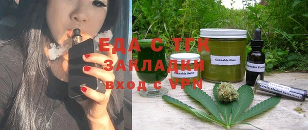 кокаин колумбия Верхний Тагил
