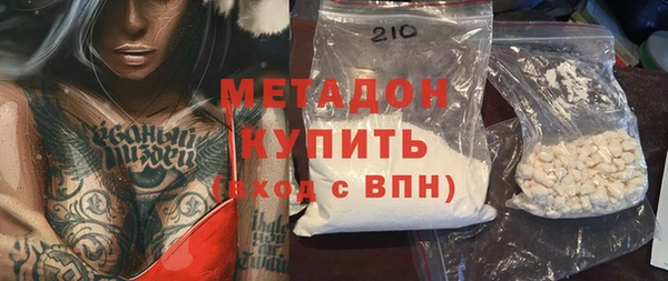 таблы Володарск