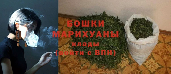 таблы Володарск