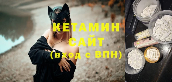 ALPHA-PVP Верея