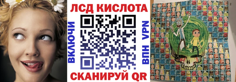 Марки NBOMe 1,5мг  где продают   Гусь-Хрустальный 